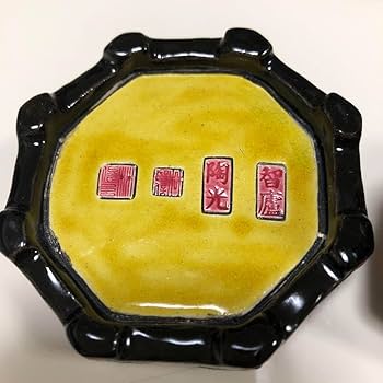 龍形　置物　智盧　陶光　林智信　林俊亨作　交趾焼　陶磁器　台湾交趾 龍形 置物 智盧 陶光 林智信 林俊亨作 交趾焼 陶磁器 台湾交趾